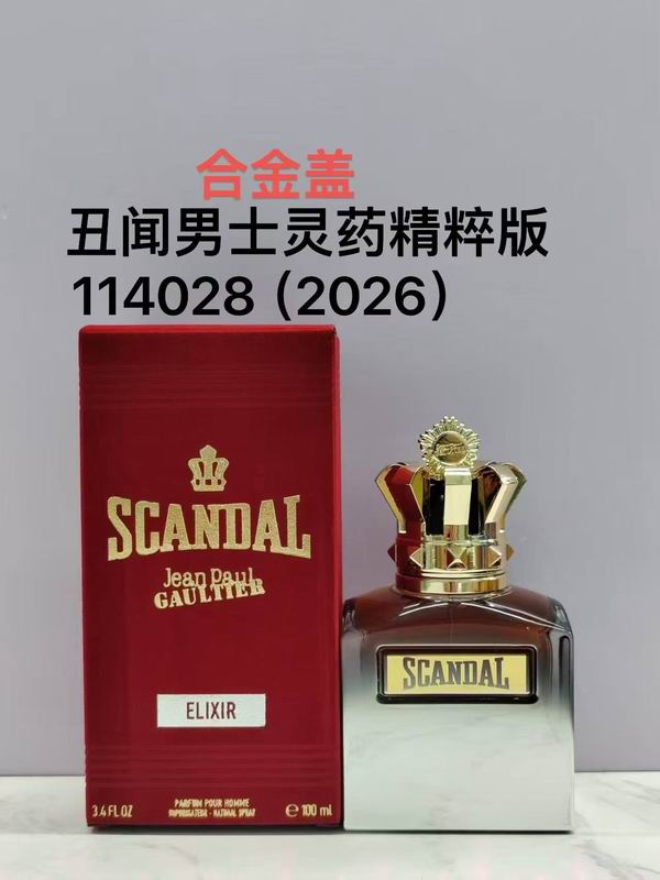 Jean Paul Gaultier man 100ml 41